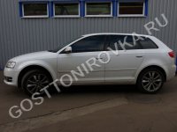   LLumar SunTek Audi A3