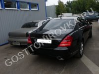 Тонировка пленками LLumar SunTek Mercedes S